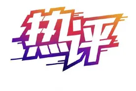 央视评习武之人切记：内外兼修，做不了武林高手也别做跳梁小丑图片