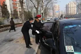 老人打车难？快教你的父母试试网约车这些功能图片