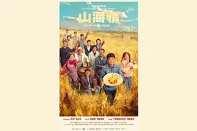 二倍速不够使，现在追剧都要三倍速了？图片