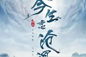 郑爽风波影响多家上市公司：7亿投资打水漂，北京文化、华策影视“躺枪”图片