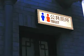男子深夜带5岁侄女买糖果，返回时竟公厕施暴，网友怒了：就是魔鬼图片