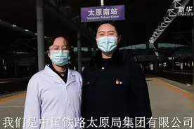 “五朵金花”守防线视频封面