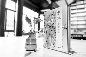 19岁的写诗女孩获评“浙江骄傲”图片