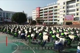 260名学子用笔画出家乡新变化视频封面
