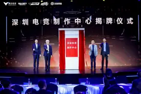 降低电竞办赛门槛，王者荣耀投入10亿助推“全民电竞”图片