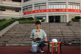 浙江这位高职里的“大学霸”，带着他的无人机不断奋斗圆梦图片
