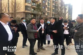盘龙区龙泉街道牵头召开中建·龙熙壹号阳台封闭专项会议图片