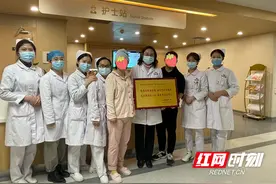 什么是帆状胎盘，孕妈妈你知道吗？图片