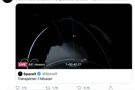 一箭143星！SpaceX成功打破单次发射卫星数量最高纪录图片