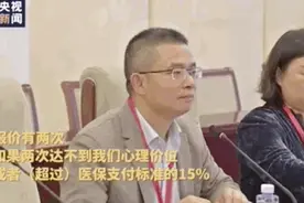 李玲：“中国制造”打遍天下无敌手，但你出国能买到中国造的药吗？图片