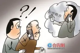 儿子拒绝赡养，老人如何维权？翔安区的村居法律顾问来解答图片