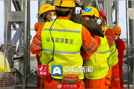 绝不放弃！历经14天“地心营救”，栖霞金矿被困11名矿工升井图片