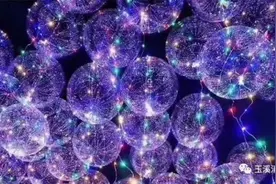 寒假来袭，千万不要给孩子买这些玩具图片