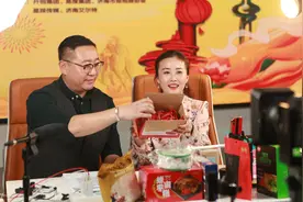 凝聚青春力量 助力乡村振兴 中国青年年货节山东站拉开帷幕图片