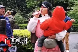 14岁遇车祸被截肢，靠直播卖唱挣钱养娃！柳州这宝妈有点“刚”图片