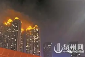 泉州浦西万达高层着火？原系“雾气+灯光”产生的视觉差图片