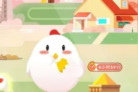 铅笔上经常标有字母H或B，其中H表示什么？蚂蚁庄园问题答案图片