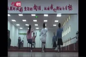 “独腿三姐妹”：我们都姓刘，都爱跳舞图片