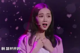 喜联：女生一摸男人的手，就会春心荡漾，这是什么超能力吗