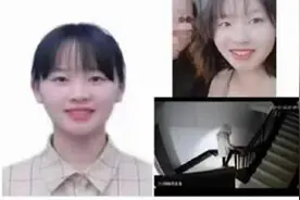 22岁女生下网约车后失联！滴滴回应：车内录音录像没异常图片
