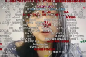 走不出的网络暴力：一个抗癌女孩最后的311天图片