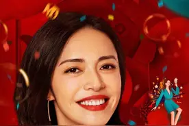 《假日暖洋洋》荧屏提前贺岁，姚晨迎来霸气御姐的甜宠爱情图片