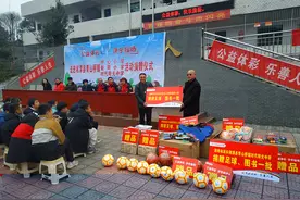 “公益体彩 快乐操场”活动走进湘潭县青山桥镇图片
