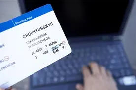 黄牛魔高一丈？“老赖”竟能这样买机票图片