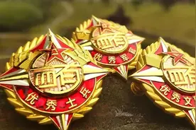 喜报，寄回家图片