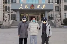 抓了！警方紧急提醒！这是骗局别上当图片