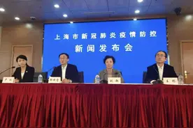 上海出现本土病例后，口腔科等门诊是否会受影响？还能开具长处方吗？市卫健委回应……图片