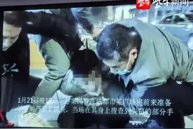 南京秦淮特大奢侈品盗窃案告破，嫌疑人是被盗店家“粉丝”图片
