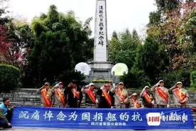 两天“走”了两人，四川南充抗战老兵还剩不到90人图片