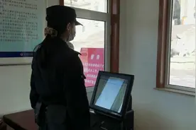 不服从安检规定，对强行闯入审判区域的行为人该如何处置？视频封面
