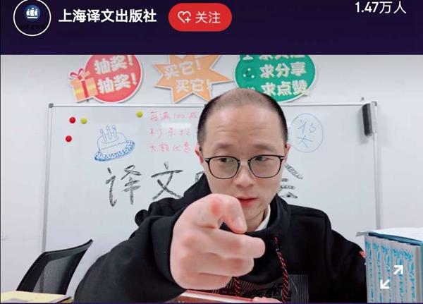 知道怎么买书，就能知道怎么卖书：一位图书发行员的从业故事