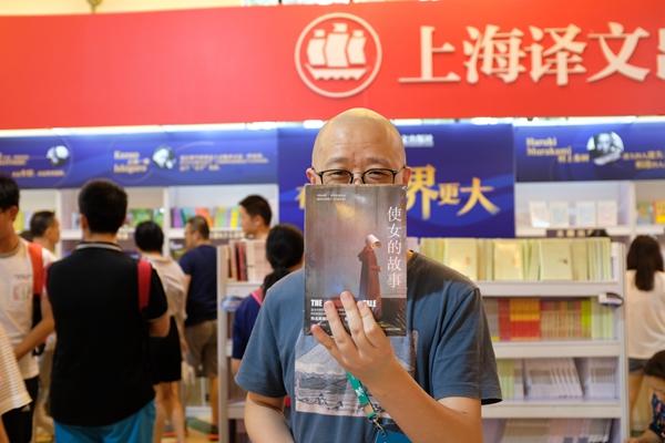 知道怎么买书，就能知道怎么卖书：一位图书发行员的从业故事