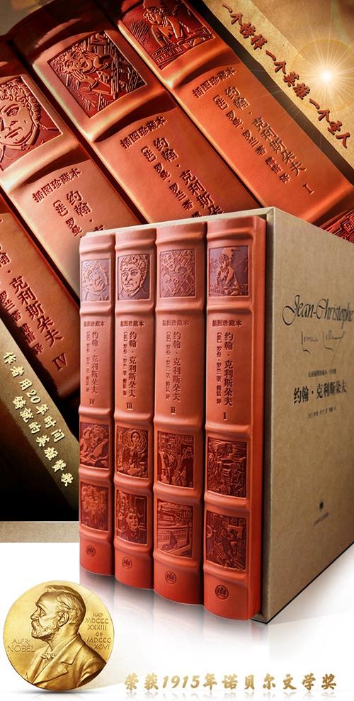 知道怎么买书，就能知道怎么卖书：一位图书发行员的从业故事