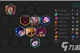 云顶之弈11.2最强森林霞阵容上分教程 11.2森林霞怎么搭配图片