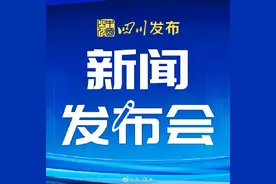 四川最新男女比例出炉：人口性别比为102.19图片