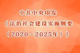 推动中国之治“不管风吹浪打，胜似闲庭信步”｜人民时评图片