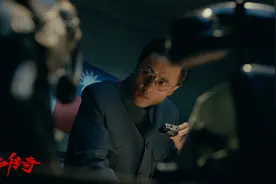 纪录片《铁血传奇》：探寻真实版“伪装者”的隐蔽人生图片