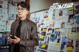 真实讲述跨国打击海外犯罪故事《刑警之海外行动》开播图片