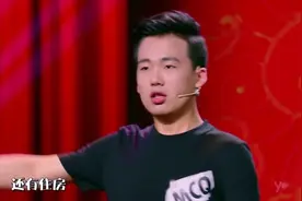 喜联：郭麒麟爆料郭德纲为炫富，四十多度穿一身水貂出门逛街视频封面