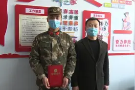 战士立功获2000奖金，转身便全额捐给希望工程视频封面