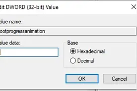 Win10中微软已隐藏全新开机动画：感受下图片