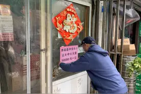 又中啦！选八中八！大奖爆棚！根本停不下来图片