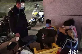 深圳俩小孩相约看日出，瞒着家长躲在桥底过夜图片