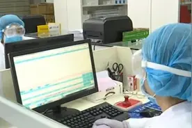 湖北：居民在线问诊处方可流转到指定药店取药