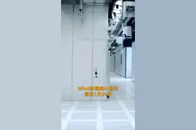 中国财富报道|119股预计业绩翻倍  医药板块腾飞 专家：或是十年内最重要机会视频封面
