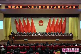 菏泽郓城县两会代表、委员话心声图片